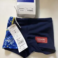 KONAMI⭐︎水着⭐︎男児⭐︎120⭐︎新品