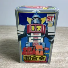 ⭕️超合金 GA-77 名作シリーズ 赤胴鈴之助フィギュア 当時物 - メルカリ