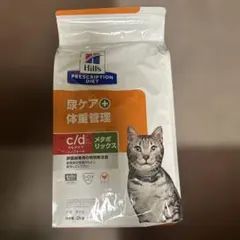 Hill's c/d ヒルズ 尿ケア 4kg キャットフード 猫用 療法食 - メルカリ