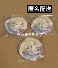 ゆびさきと恋々 心 缶バッジ スプリングギフト 缶バッジ POPUP