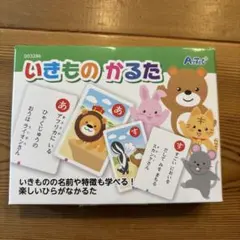 Artec いきものかるた 知育玩具 カードゲームのサムネイル