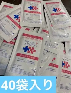 コラージュD メディパワー入浴剤