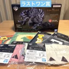 一番くじ　モンスターハンターワイルズ　　ラストワン賞　護竜アルシュベルド