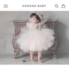 Item thumbnail for item 510997c3-b7aa-425b-9549-62c28bb9194f