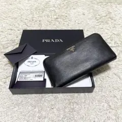【美品/箱付き】PRADA 長財布　ヴィッテロムーブ　ゴールド金具　黒