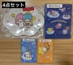 サンリオキャラクター大賞 当りくじ 4個セット