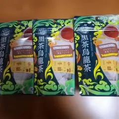 世界のお茶巡り黒茶烏龍茶 ティーバッグ 20包入 3袋セットのサムネイル