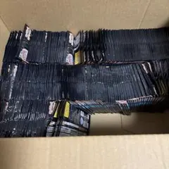 2026年最新】サーチ済み 新たなる皇帝の人気アイテム - メルカリ