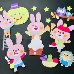 ★壁面★〜お月見パーティー〜