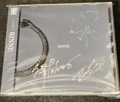 Maki / RINNE zoo 限定 直筆メンバーサイン入りCD
