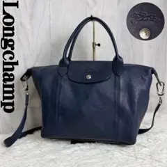 Longchamp ロンシャン ロゴ レザー 2wayショルダーバッグ ネイビー
