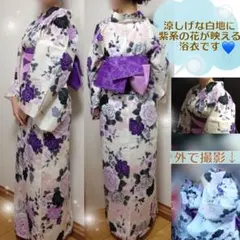 ANNA SUI MINI 160センチ 紫の薔薇と黒猫柄 浴衣 帯セット - メルカリ