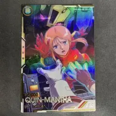 2026年最新】アーセナルベース シークレットの人気アイテム - メルカリ