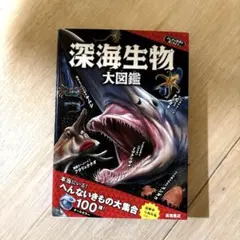 Item thumbnail for item 6ca83fb3-6621-4c85-a2a2-84991d99af3b