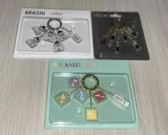 2026年最新】嵐を旅する展覧会の人気アイテム - メルカリ