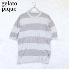 ジェラートピケ ボーダー半袖ルームウェア グレー もこもこ 柔らか 薄手 春夏