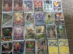 ポケモンカード　ARまとめ売り22枚