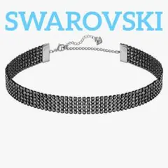 SWAROVSKI　Fit ネックレス　ブレスレット　2way　ブラックカラー