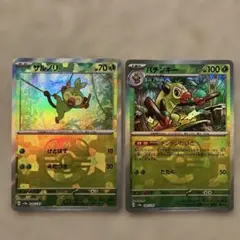ポケモンカード サルノリ バチンキー マスターボールミラー　テラスタルフェスのサムネイル