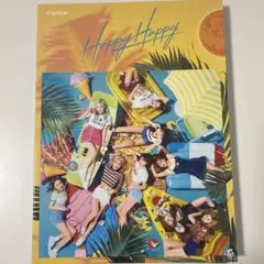 TWICE Happy Happy 2枚組 CD