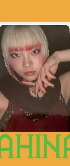 amura様 リクエスト 2点 まとめ商品