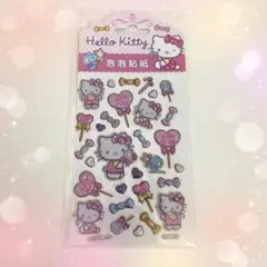 ☆お値下げ中☆ハローキティ　キラキラ　ぷっくりシール