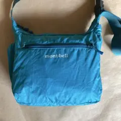 モンベル ポケッタブル ライトショルダー S mont-bell