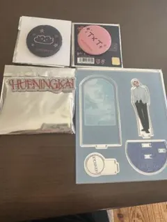 TXT ヒュニンカイ 缶バッジ アクスタ