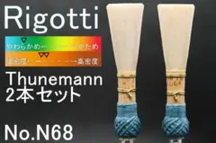 Item thumbnail for item d2ff30af-66d1-41c2-8590-48bfc3220225