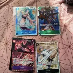 ワンピースカード　エッグヘッドクライシス　キング r パラレル　コビー　SR