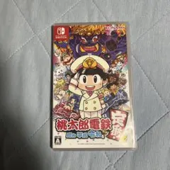 桃太郎電鉄 昭和 平成 令和も定番! Nintendo Switch