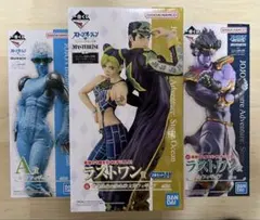 一番くじ ジョジョ ストーンオーシャン ラストワン他 3点セット