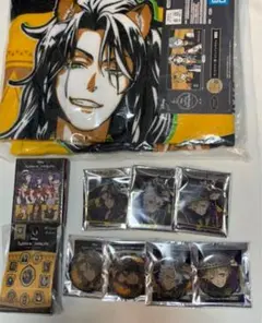 ツイステ サバナクローセット