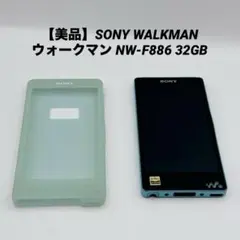 2026年最新】nw-f886の人気アイテム - メルカリ