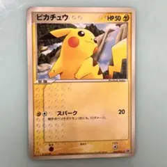 ポケモンカード ピカチュウ　マクドナルド　2005 / ジラーチ ねがいごと