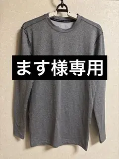 Under Armour ColdGear アンダーシャツ LGグレー