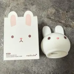 新品未開封】medicube ブースタープロX2 ウサギヘッド キャップ - メルカリ