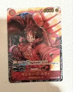 モンキー・D・ルフィ SR パラレル ST01-012 - メルカリ