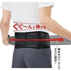 Item thumbnail for item 612b5e44-3512-4a8c-a69a-f27f03a3e5e2