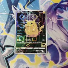 25th ピカチュウ ミュウ(ミラー) 博士の研究SR 3枚セット ポケカ