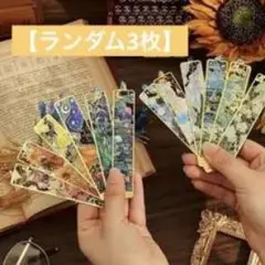 Item thumbnail for item 805f9842-346b-48a5-afe7-3e9a31b8a788