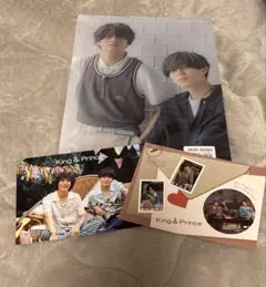 キンプリ 特典 まとめ売り