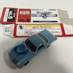 トミカ トミカイベントモデル マツダ コスモスポーツ