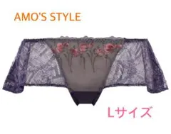 トリンプ AMO'S STYLEプレスドフラワーフレアショーツL定価2,860円
