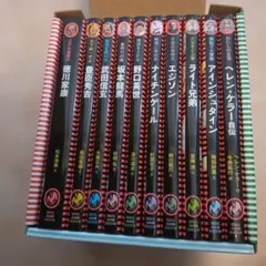 昭和レトロ】火の鳥 11巻セット 手塚治虫 角川書店(初版あり) | Mercari