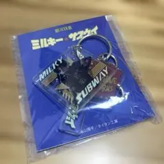 銀河特急 ミルキーサブウェイ アクリルキーホルダー カート アクキー