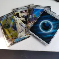 ポケモンカード トレーナーとエネルギーセット