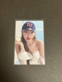 TWICE ready to be アプグレ限定グッズ　トレカ　ナヨン