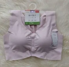 紅葉様 リクエスト 2点 まとめ商品