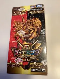 なつき様 リクエスト 2点 まとめ商品